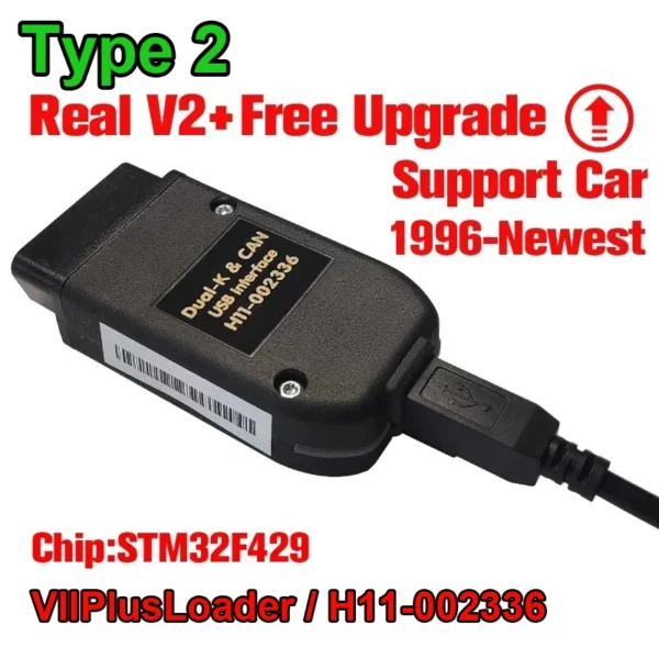 Vag Com ARM STM32F429 - Image 2